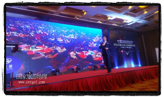 龍之游董事長江俐兵宣布，今天正式啟動赴澳大利亞國家證券交易所（NSX）主板工作