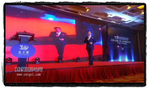 龍之游董事長江俐兵宣布，今天正式啟動赴澳大利亞國家證券交易所（NSX）主板工作